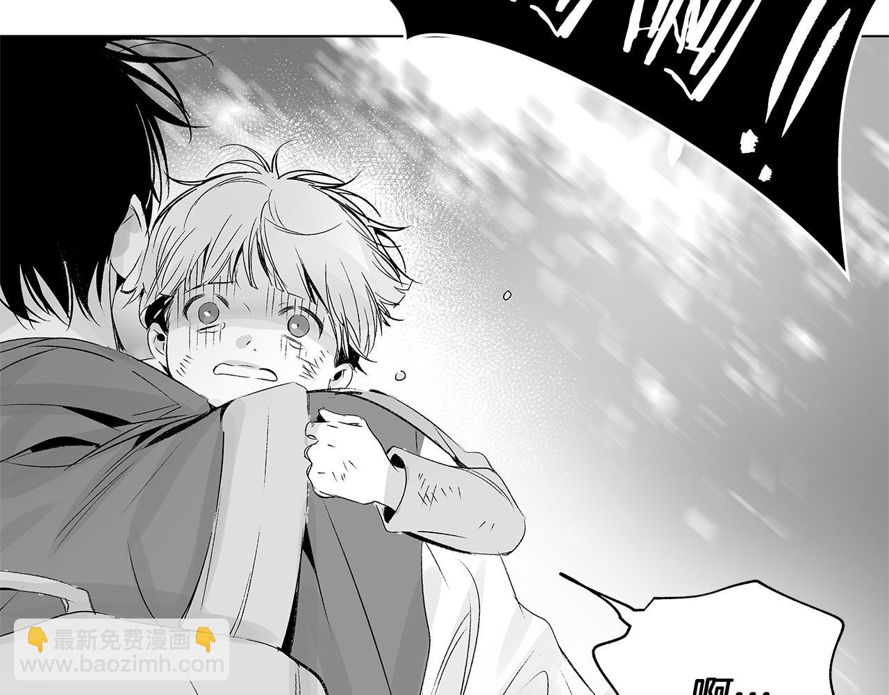 第14话 盲目的爱65