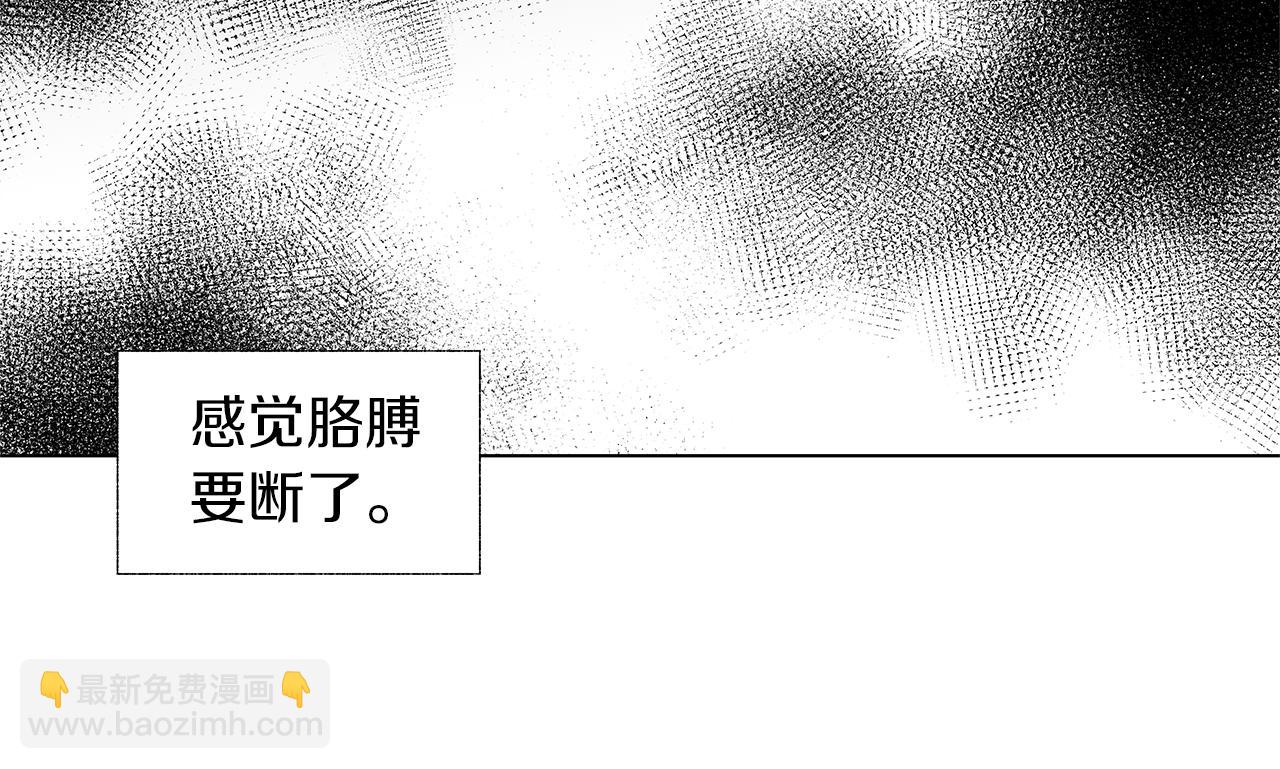 第14话 盲目的爱70