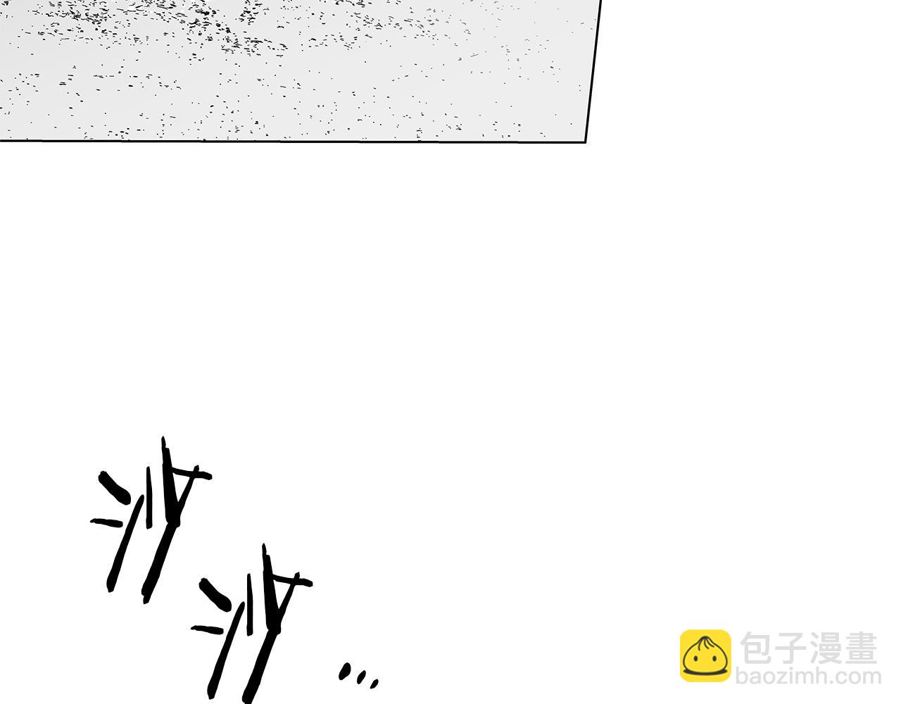 第14话 盲目的爱75