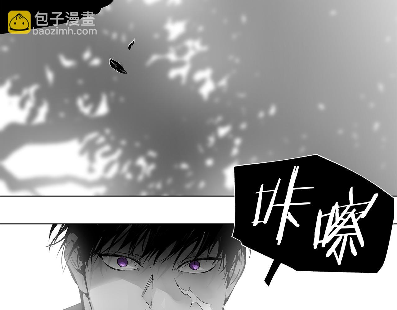 第14话 盲目的爱82