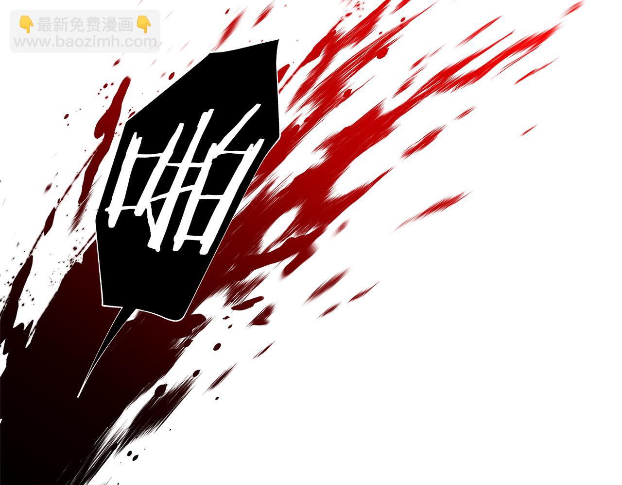 第14话 盲目的爱87