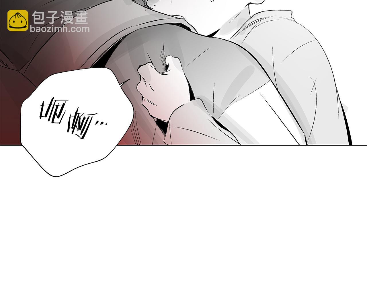 第14话 盲目的爱89