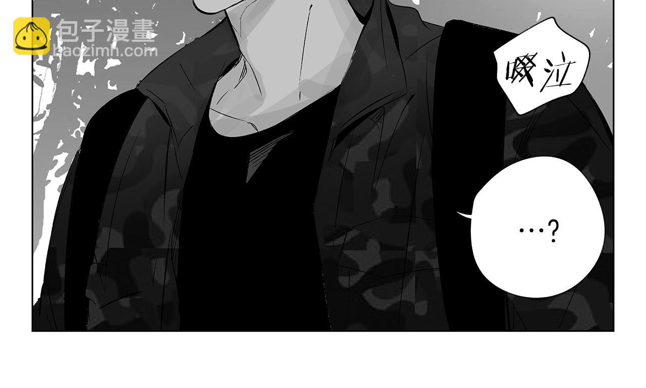 第14话 盲目的爱98