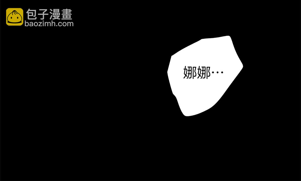 第15话 死亡选择10
