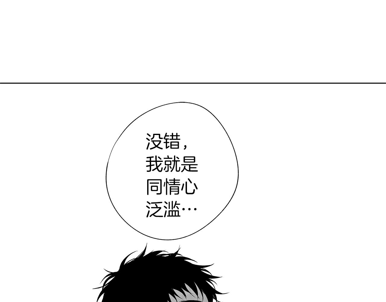 第15话 死亡选择100