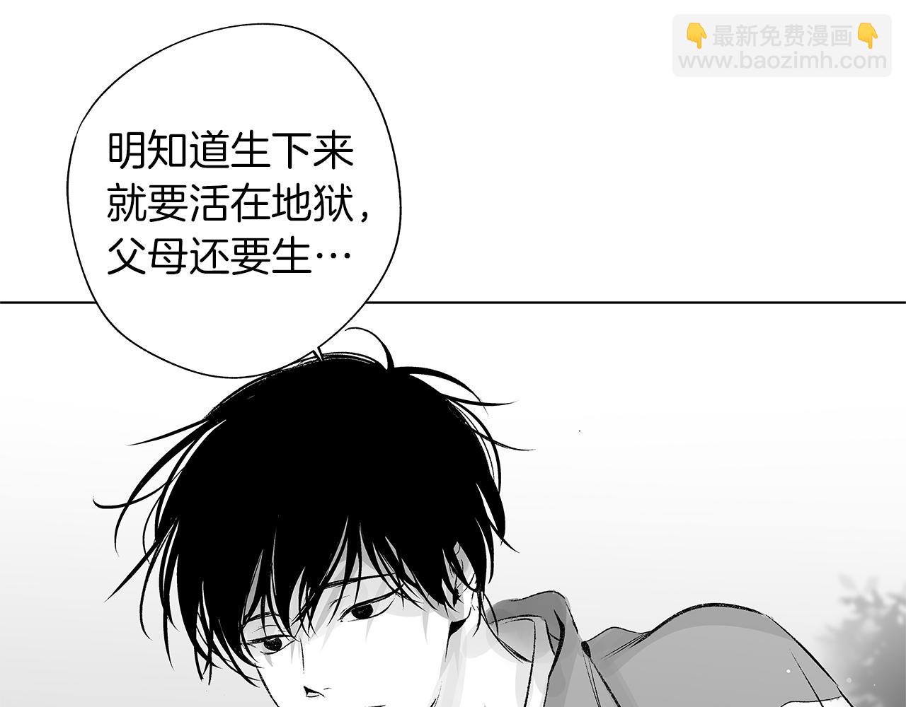 第15话 死亡选择103