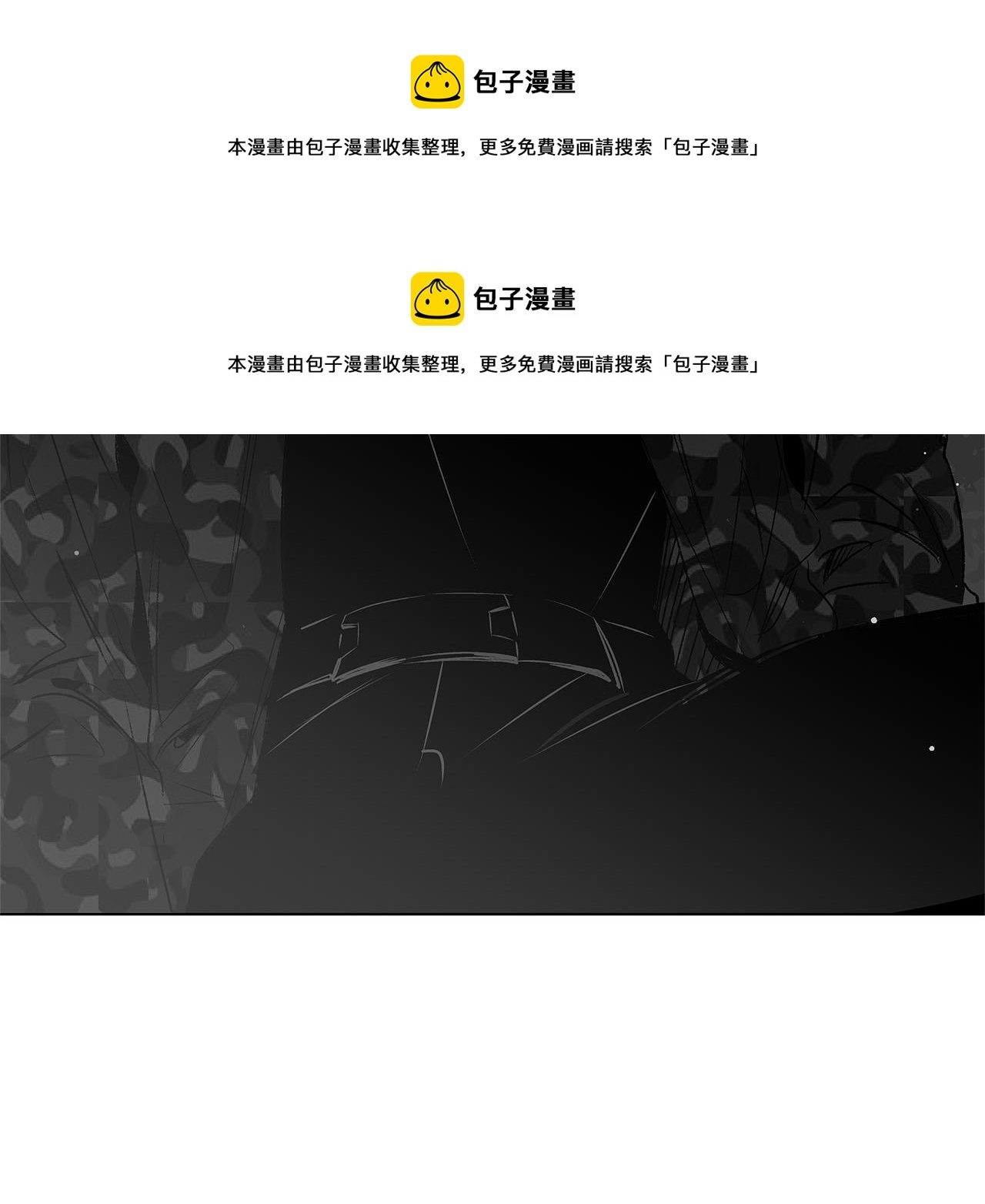 第15话 死亡选择106