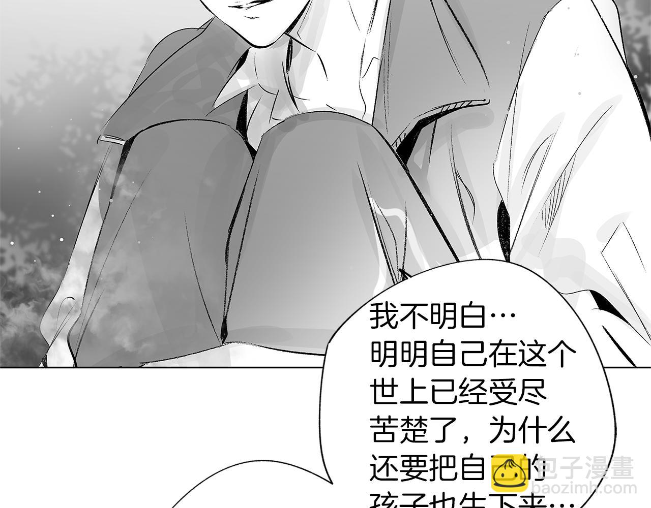 第15话 死亡选择108