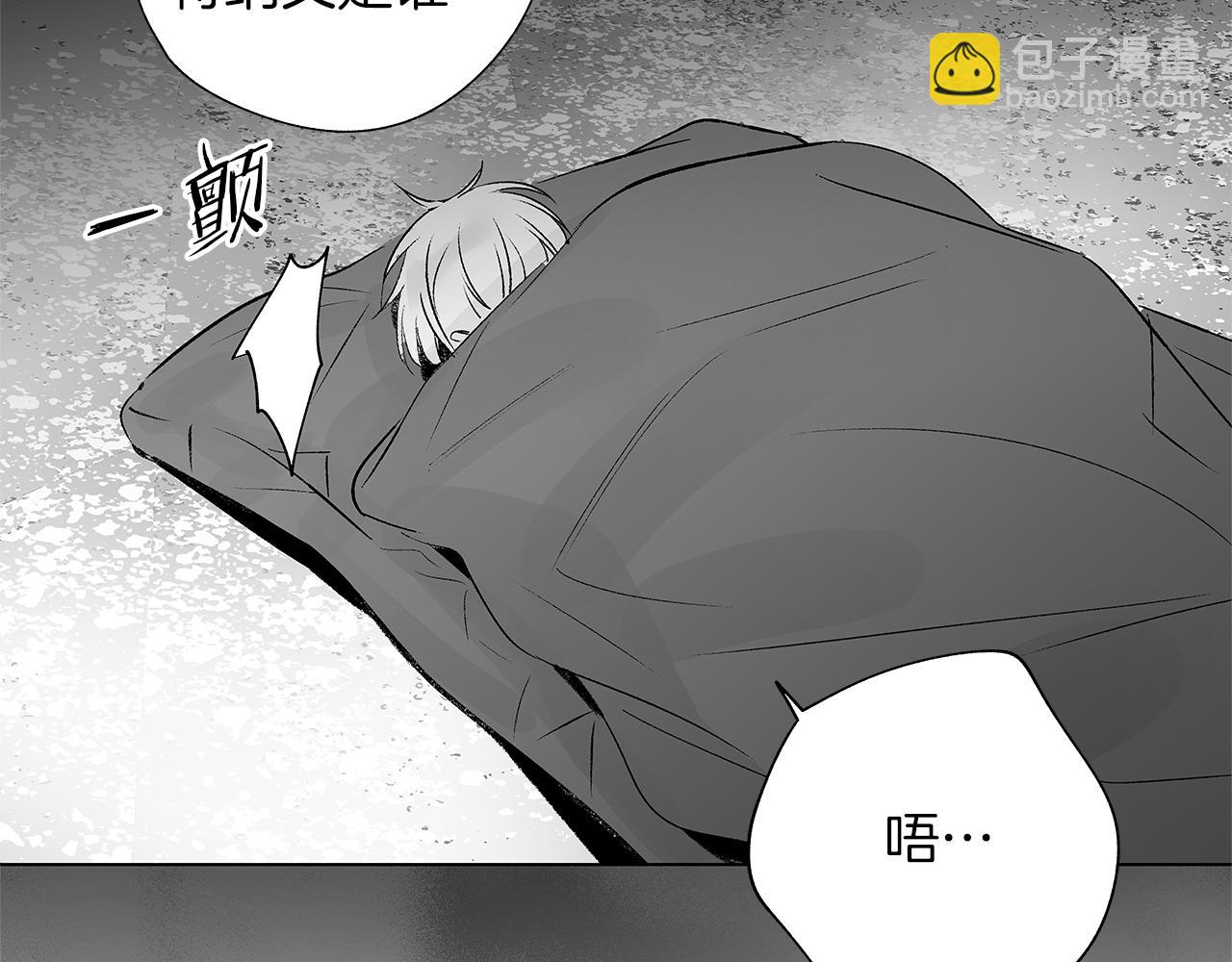 第15话 死亡选择114