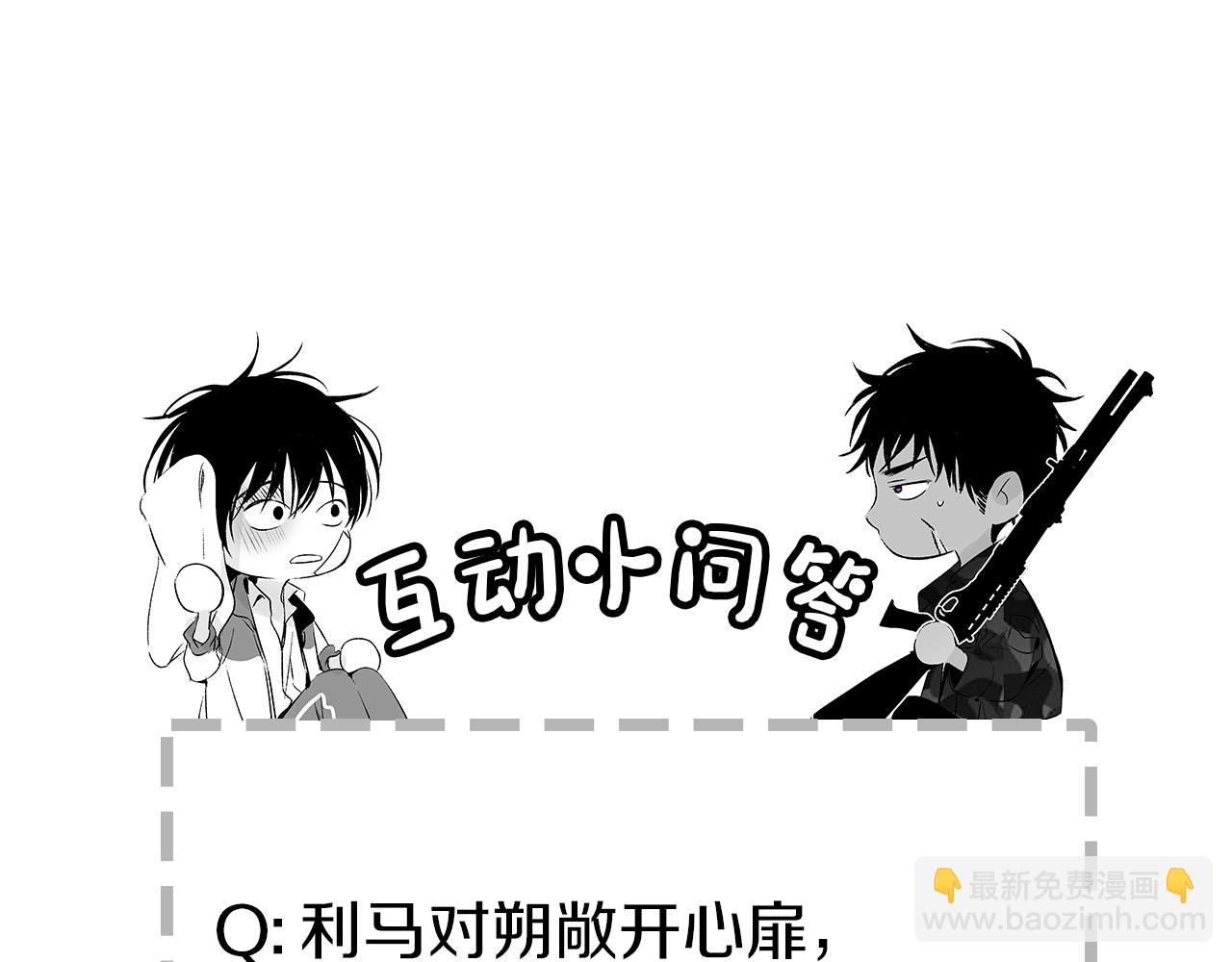 第15话 死亡选择124