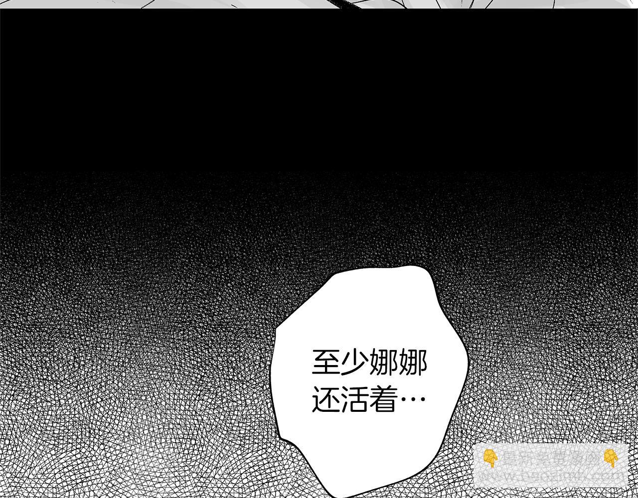第15话 死亡选择13