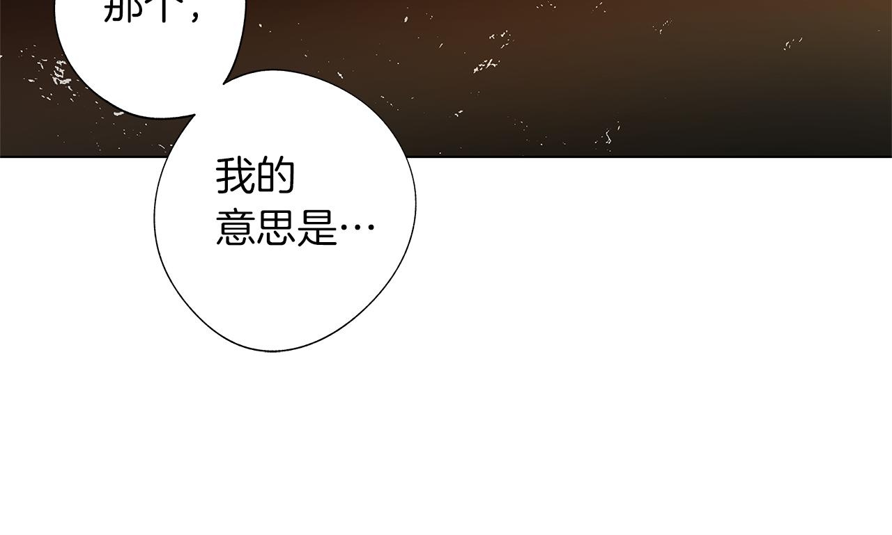 第15话 死亡选择17