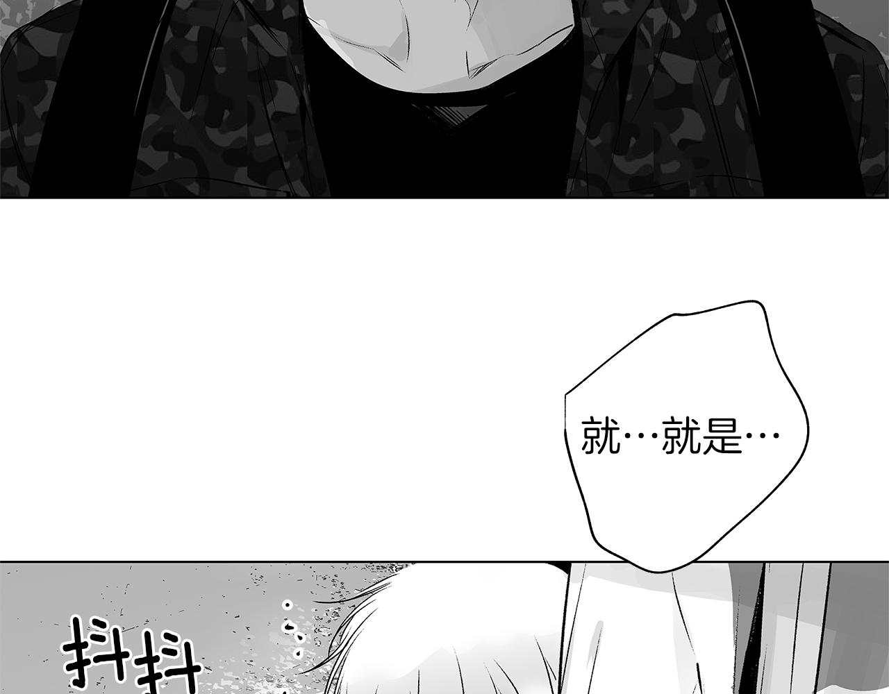 第15话 死亡选择19