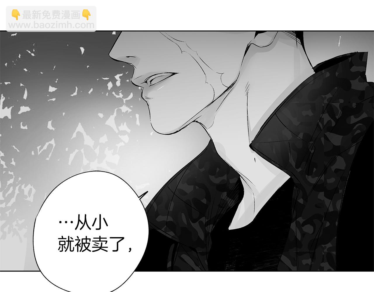 第15话 死亡选择32