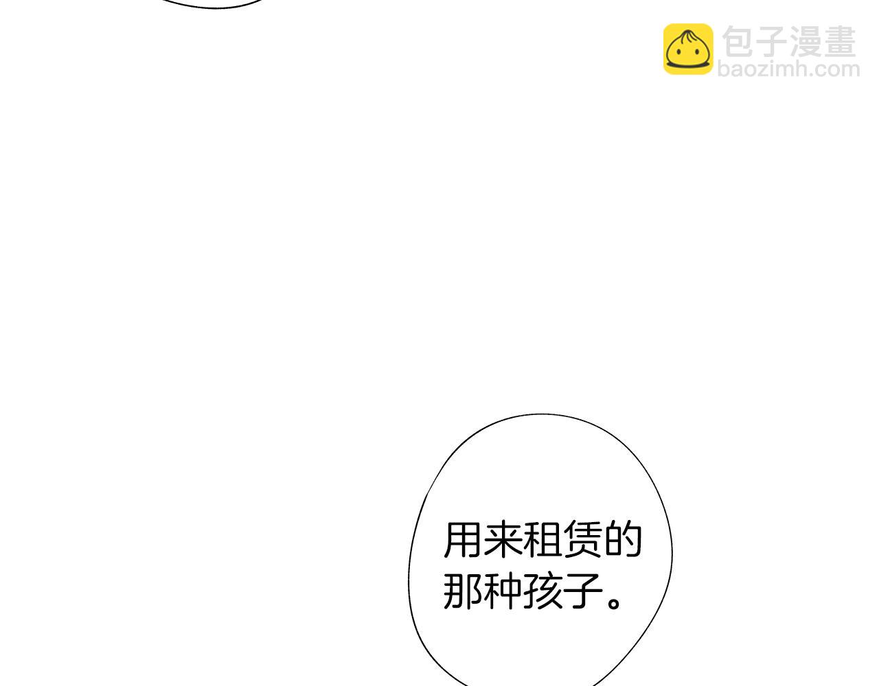 第15话 死亡选择33