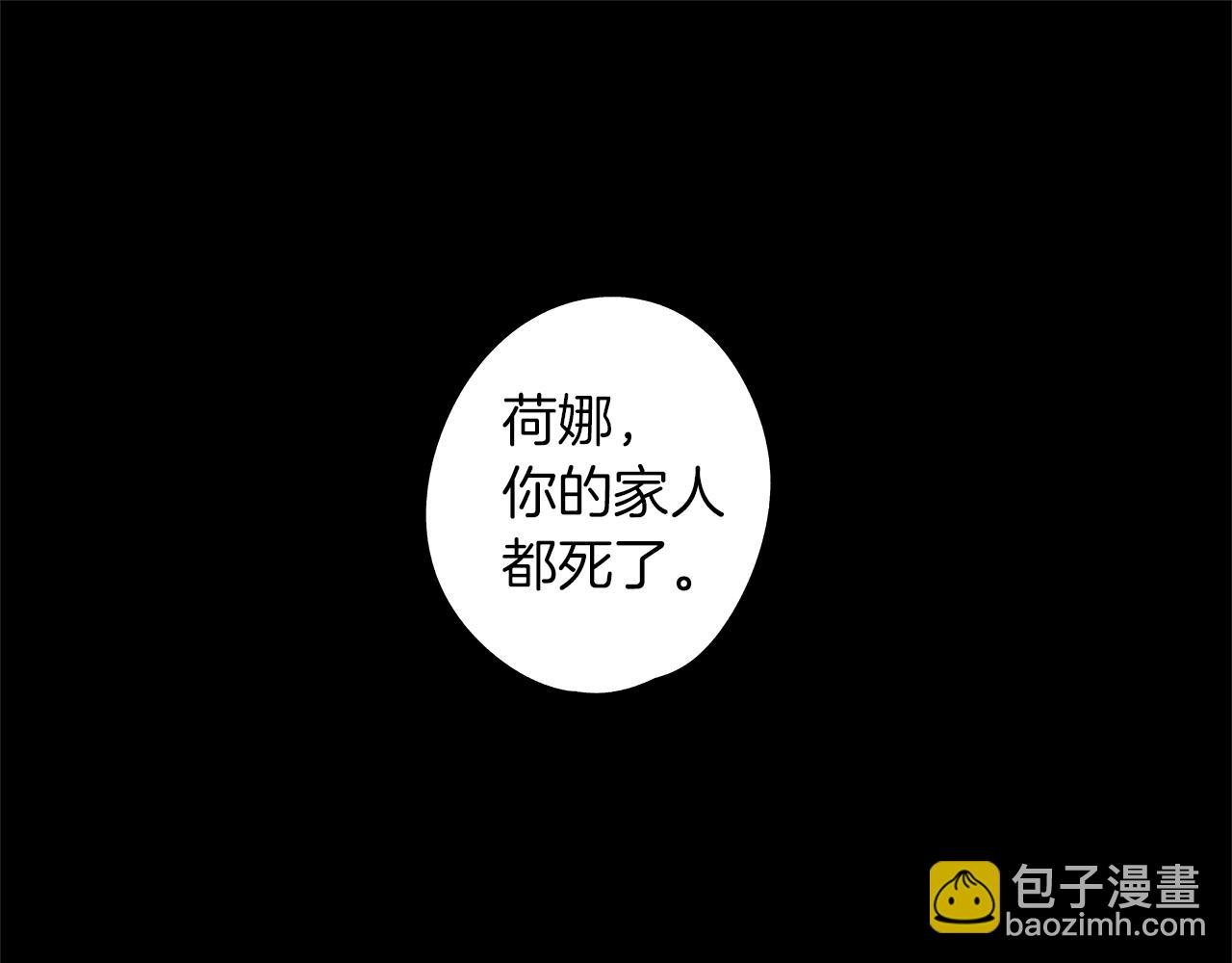 第15话 死亡选择4