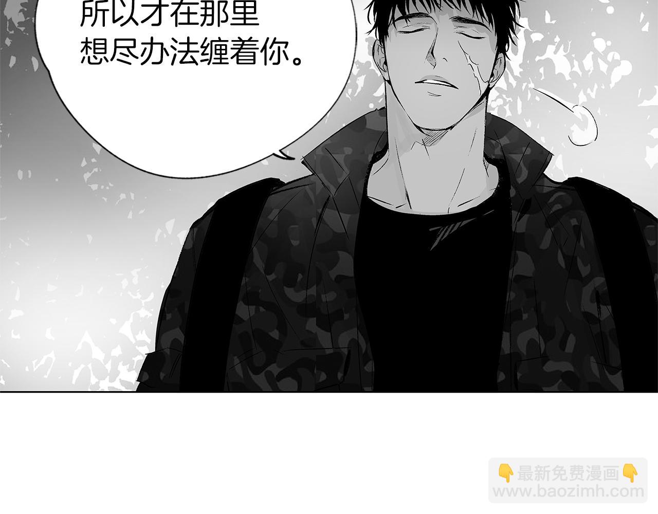第15话 死亡选择59