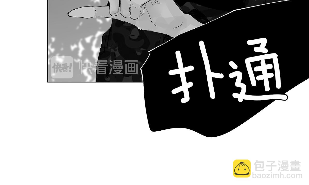 第15话 死亡选择70