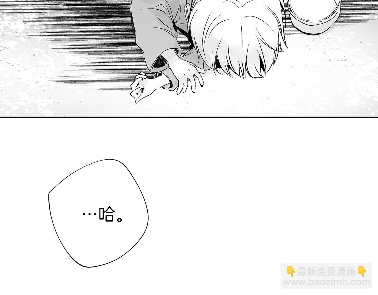 第15话 死亡选择72