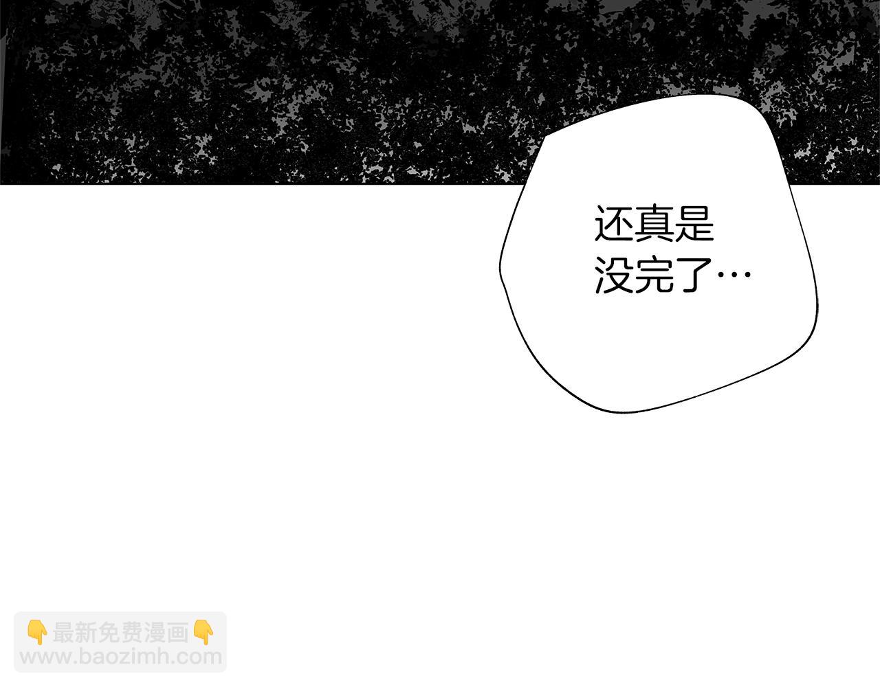 第15话 死亡选择74