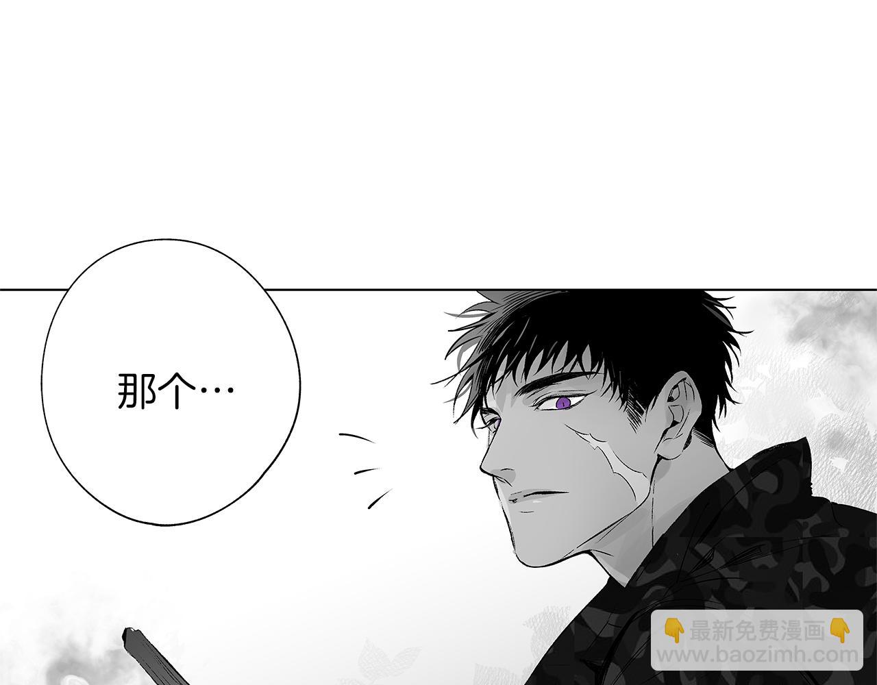 第15话 死亡选择76