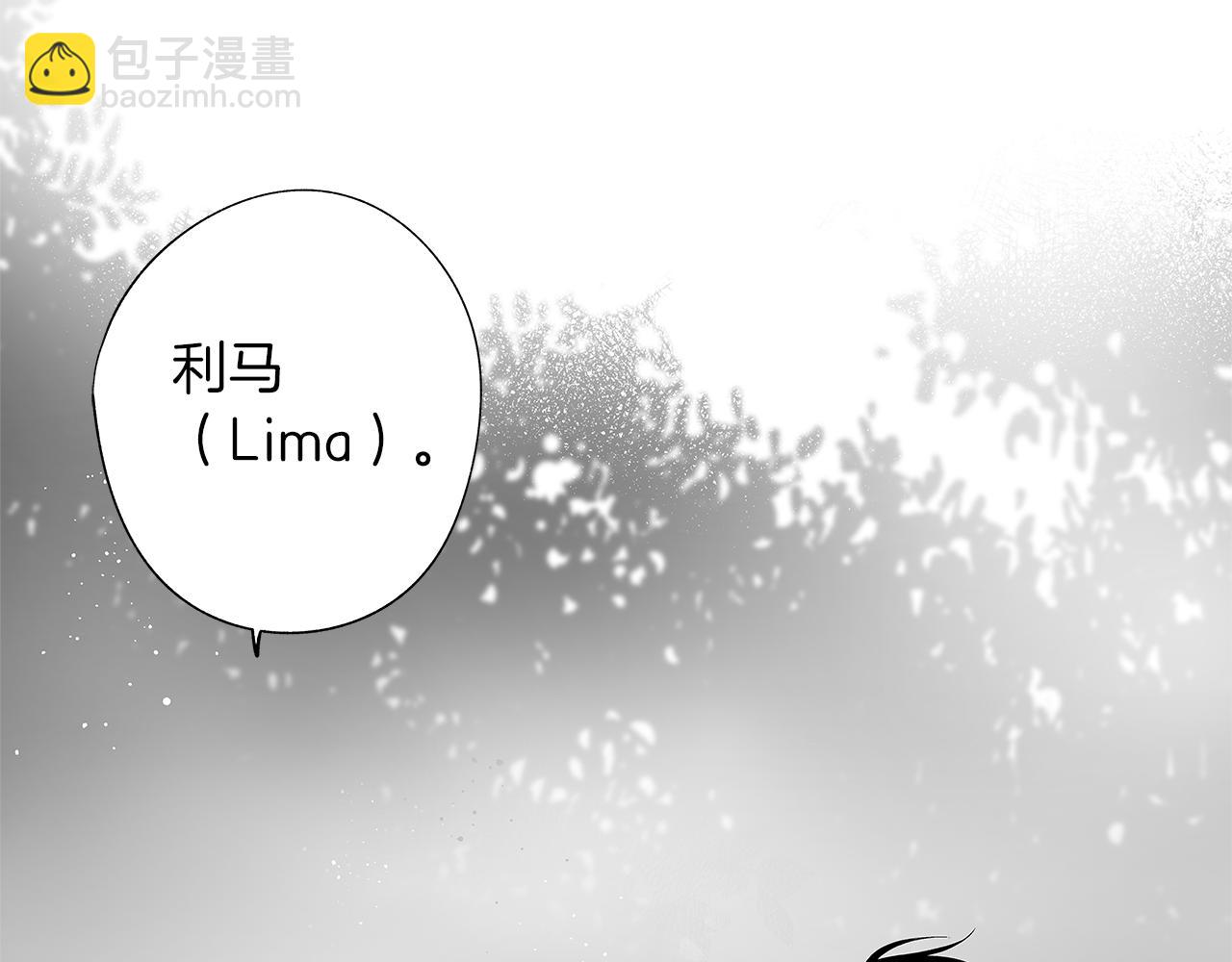 第15话 死亡选择87