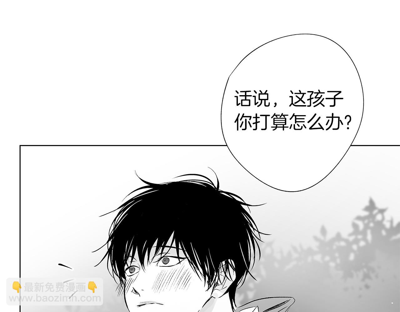 第15话 死亡选择94