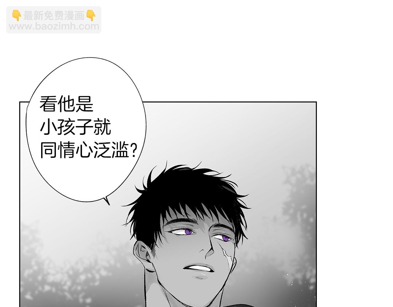 第15话 死亡选择96