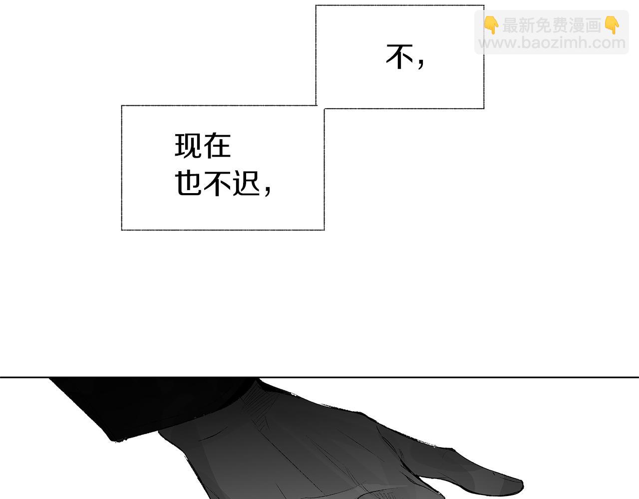 第18话 警钟响起116