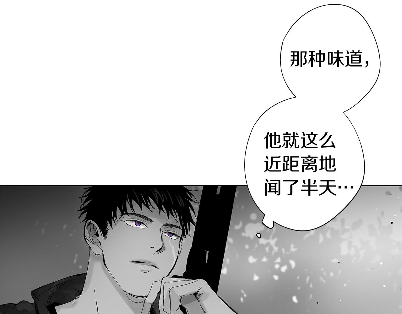 第18话 警钟响起36