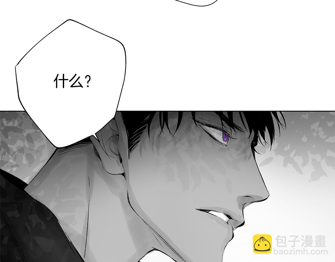 第18话 警钟响起92