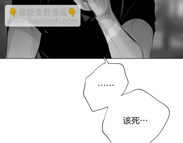 第20话 欲望100