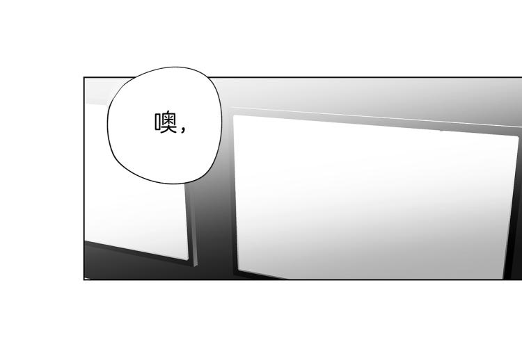 第20话 欲望106