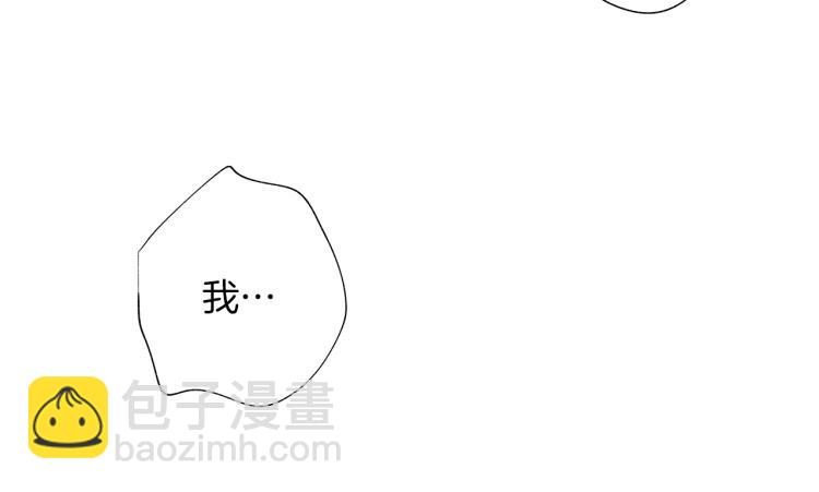 第20话 欲望23