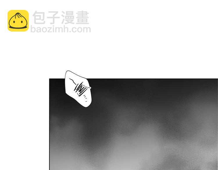 第20话 欲望40