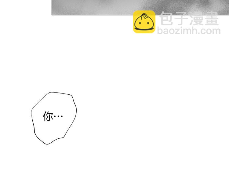 第20话 欲望41