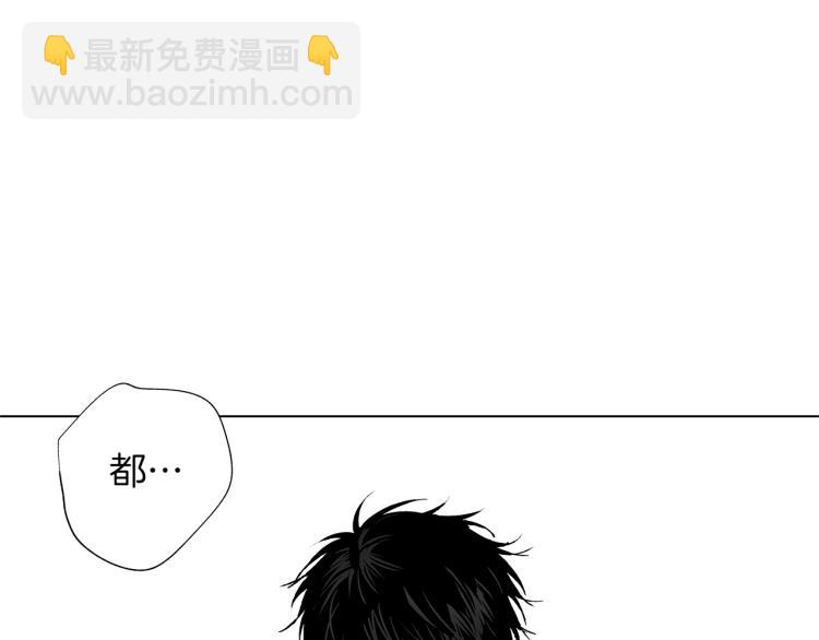 第20话 欲望45