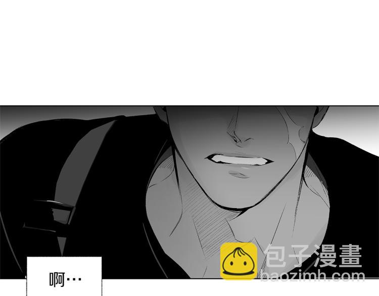 第20话 欲望53