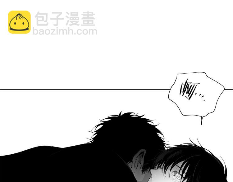 第20话 欲望59