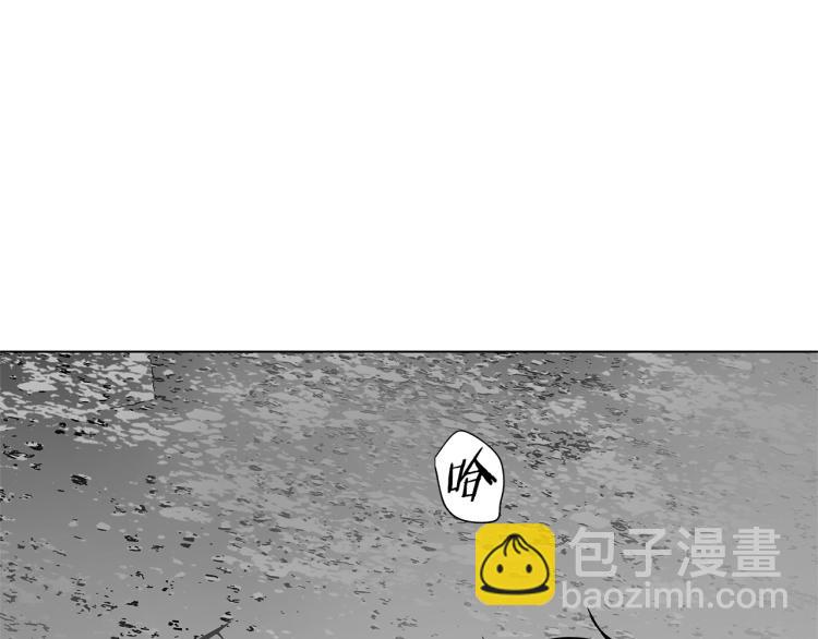 第20话 欲望70