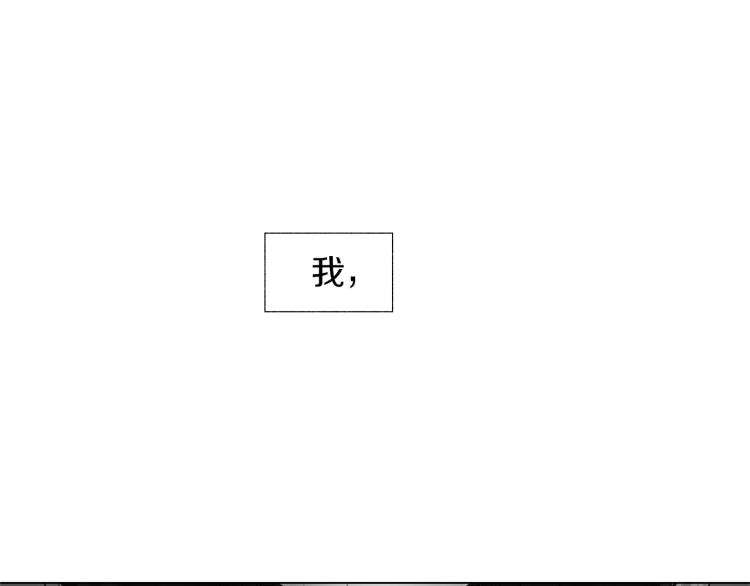 第20话 欲望84