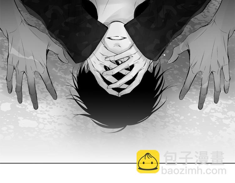 第20话 欲望85