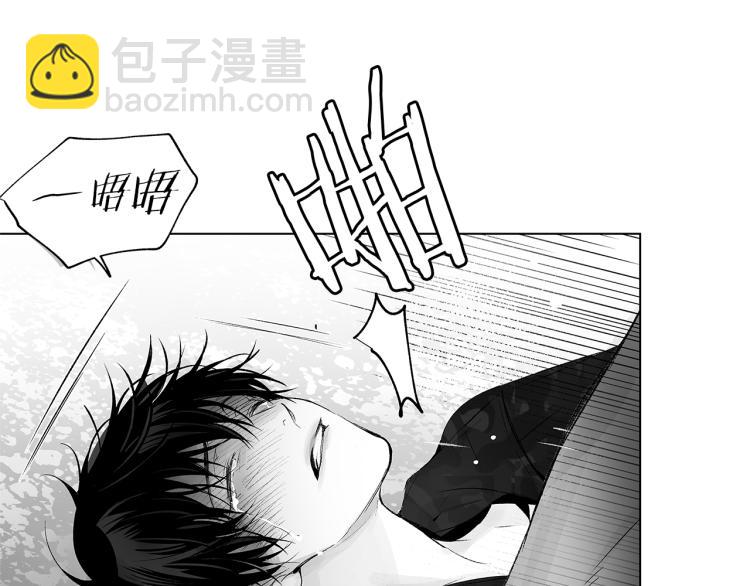 第20话 欲望92