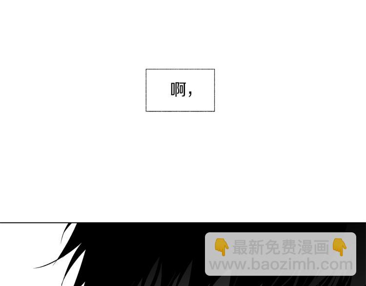 第20话 欲望95