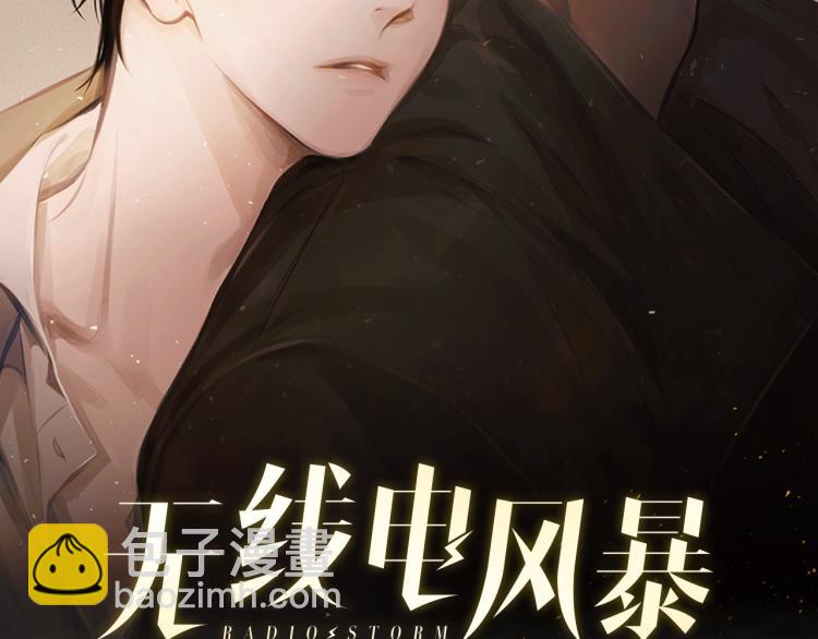 第21话 朋友，坟墓1