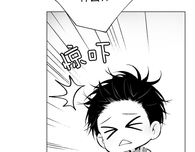 第21话 朋友，坟墓104