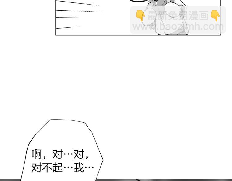 第21话 朋友，坟墓105