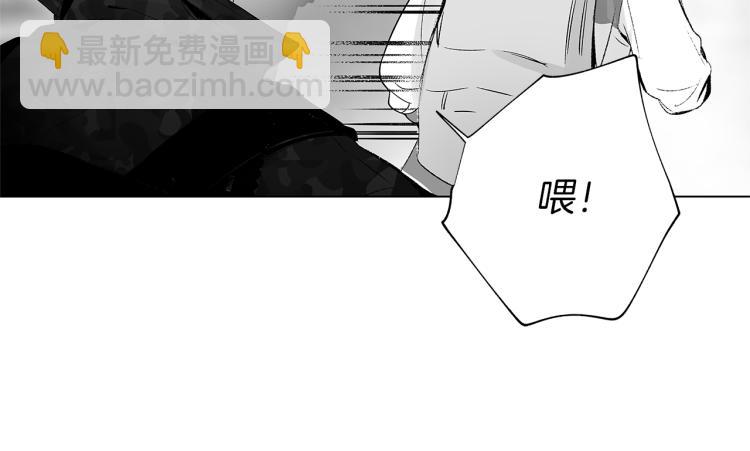 第21话 朋友，坟墓108