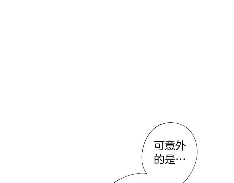 第21话 朋友，坟墓11