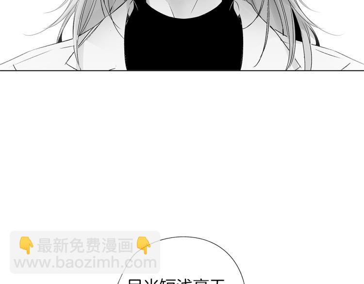 第21话 朋友，坟墓15